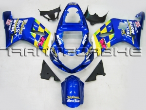 SUZUKI GSXR 750 1992 - 1995 Carénage GSXR 67 00 03 V8 S 67 00 03 V8 SUZUKI GSXR 750 1992 - 1995 Carénage GSXR 67 00 03 V8 S 67 00 03 V8