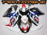 Carénage GSXR 1000 09 14 V10 - Photo 1