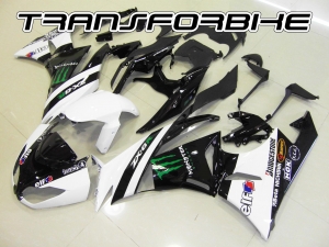 KAWASAKI ZX6R 2009-2012 Carénage ZX6R 0912 V6 K ZX6 0912 V6 KAWASAKI ZX6R 2009-2012 Carénage ZX6R 0912 V6 K ZX6 0912 V6