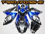 Carénage GSXR 1000 09 14 V12 - Photo 1