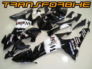 YAMAHA R6 2008-2016 Carénage R6 2008 2016 V4 Y R6 2008 2016 V4