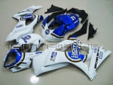 Carénage GSXR 67 06-07 V27 - Photo 1