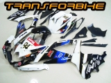 Carénage GSXR 67 08-10 V11 - Photo 1