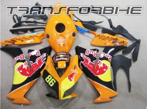 HONDA CBR 1000 RR 2012-2016 Carénage CBR 1 12 14 V7 H 1 CBR 2012 2014 V7