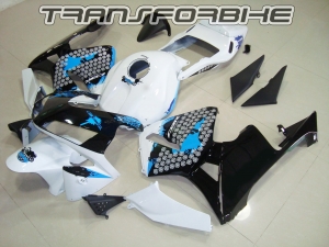   Carénage CBR 6 13 14 V1 H 6 CBR 2013 2014 V1