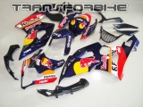 Carénage GSXR 1000 05 06 V14 - Photo 1 Carénage GSXR 1000 05 06 V14 - Photo 1