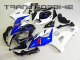 Carénage GSXR 1000 05 06 V18 - Photo 1 Carénage GSXR 1000 05 06 V18 - Photo 1