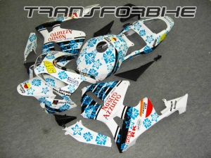 HONDA CBR 600 2003-2004 Carénage CBR 6 03 04 V13 H 6 CBR 2003 2004 V13 HONDA CBR 600 2003-2004 Carénage CBR 6 03 04 V13 H 6 CBR 2003 2004 V13