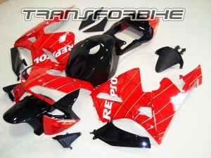 HONDA CBR 600 2003-2004 Carénage CBR 6 03 04 V17 H 6 CBR 2003 2004 V17 HONDA CBR 600 2003-2004 Carénage CBR 6 03 04 V17 H 6 CBR 2003 2004 V17