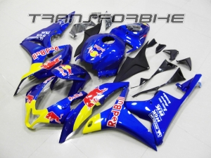 HONDA CBR 600 2007-2008 Carénage CBR 6 07 08 V8 H 6 CBR 2007 2008 V8 HONDA CBR 600 2007-2008 Carénage CBR 6 07 08 V8 H 6 CBR 2007 2008 V8