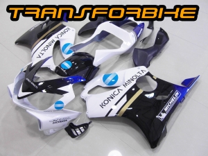 HONDA CBR 600 FS 2001-2002 Carénage CBR 600 FS 01 03 V4 H6 CBR FS 01 03 V4 HONDA CBR 600 FS 2001-2002 Carénage CBR 600 FS 01 03 V4 H6 CBR FS 01 03 V4