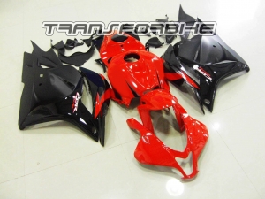 HONDA CBR 600 2009-2012 Carénage CBR 6 09 12 V15 H 6 CBR 2009 2012 V15