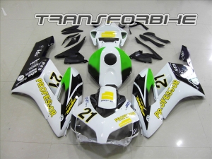 HONDA CBR 1000 RR 2004-2005 Carénage CBR 1 04 05 V6 H1  CBR 2004 2005 V6