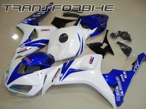 HONDA CBR 1000 RR 2006-2007 Carénage CBR 1 06 07 V1 H1 CBR 2006 2007 V1 HONDA CBR 1000 RR 2006-2007 Carénage CBR 1 06 07 V1 H1 CBR 2006 2007 V1