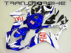   Carénage R1 2007 2008 V8 Y R1 2007 2008 V8