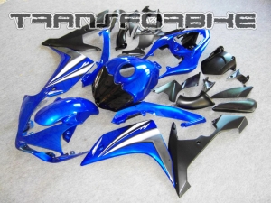   Carénage R1 2007 2008 V12 Y R1 2007 2008 V12