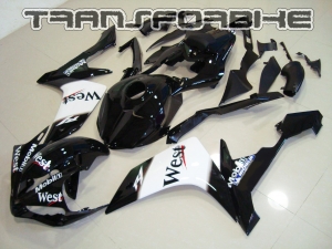   Carénage R1 2007 2008 V15 Y R1 2007 2008 V15