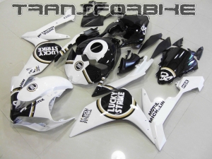   Carénage R1 2007 2008 V16 Y R1 2007 2008 V16