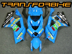 SUZUKI GSXR 1000 2007-2008 Carénage GSXR 1000 07 08 V24 S 1 07 08 V24 SUZUKI GSXR 1000 2007-2008 Carénage GSXR 1000 07 08 V24 S 1 07 08 V24