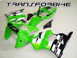Carénage ZX6R 00 02 V6 - Photo 1 Carénage ZX6R 00 02 V6 - Photo 1