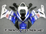 Carénage ZX6R 0506 V12 - Photo 1 Carénage ZX6R 0506 V12 - Photo 1