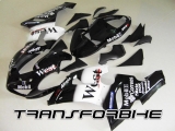 Carénage ZX6R 0506 V17 - Photo 1 Carénage ZX6R 0506 V17 - Photo 1