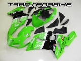 Carénage ZX6R 0506 V19 - Photo 1