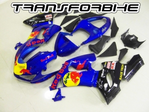 KAWASAKI ZX6R 2005-2006 Carénage ZX6R 0506 V20 K ZX6 0506 V20