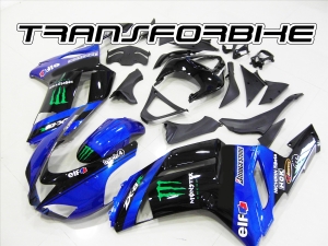KAWASAKI ZX6R 2007-2008 Carénage ZX6R 0708 V13 K ZX6 0708 V13 KAWASAKI ZX6R 2007-2008 Carénage ZX6R 0708 V13 K ZX6 0708 V13