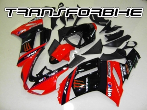 KAWASAKI ZX6R 2007-2008 Carénage ZX6R 0708 V15 K ZX6 0708 V15 KAWASAKI ZX6R 2007-2008 Carénage ZX6R 0708 V15 K ZX6 0708 V15